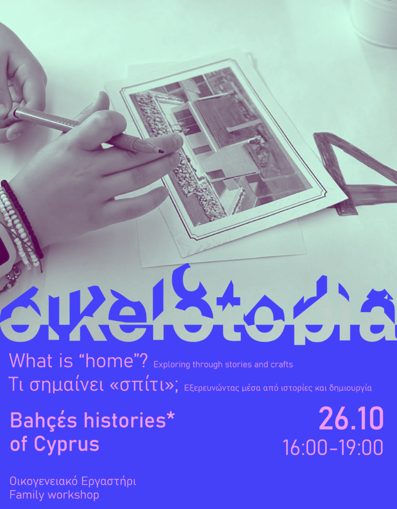 bαhçές histories* of Cyprus |