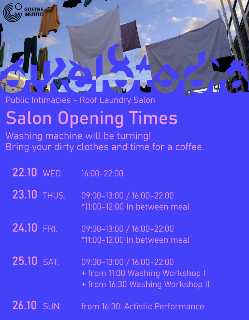 Operation Himmelblick  |