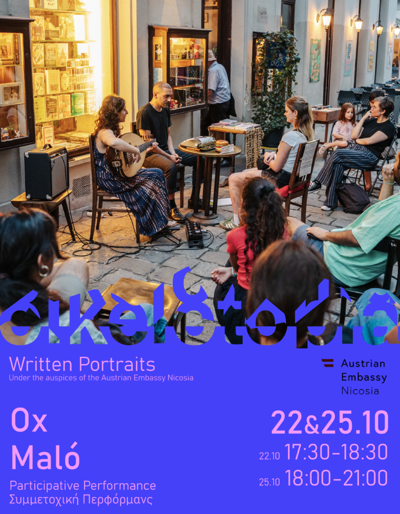 Ox Maló | Written Portraits