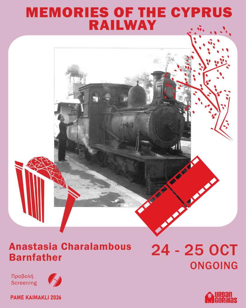 Memories of the Cyprus Railway |