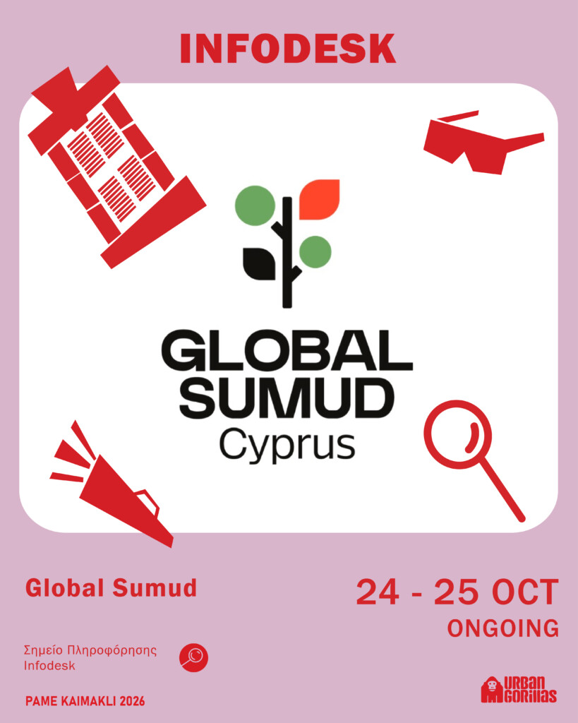 Global Sumud |