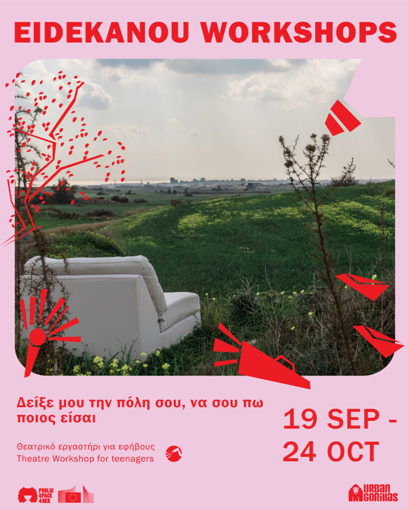Eidekanou Workshops  |