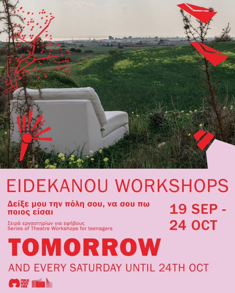 Eidekanou Workshops  |